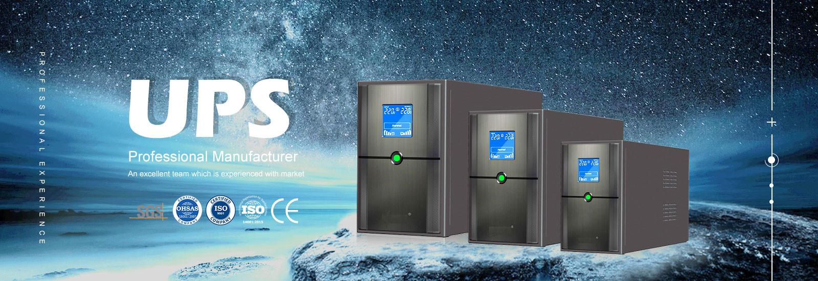 Γ τεχνολογίας UPS