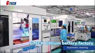 GTECH μπαταρίες λιθίου εργοστάσιο