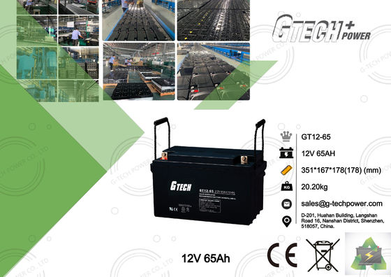 UPS όξινη μπαταρία 12v 65ah μολύβδου συντήρησης ελεύθερη σφραγισμένη για τις τηλεπικοινωνίες